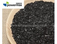 稻壳炭/碳化稻壳（稻壳气化炉）